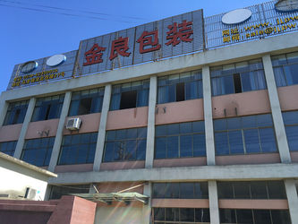 Yuyao Jinliang Commodity Packing Co., Ltd.