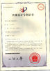 الصين Yuyao Jinliang Commodity Packing Co., Ltd. الشهادات